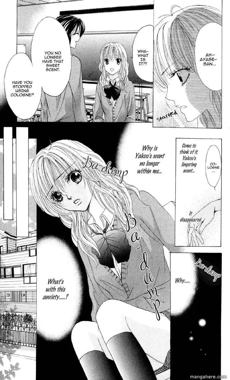 Mitsu no Yoru Chapter 1 32